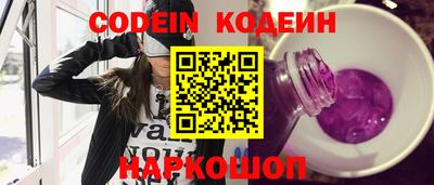 меф VHQ Донецк