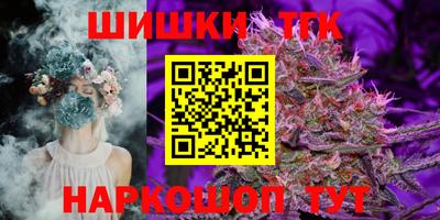 мефедрон Донской
