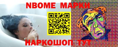 меф VHQ Донецк