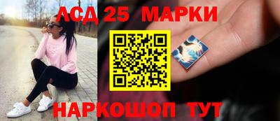 меф VHQ Донецк