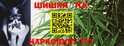 мефедрон Донской