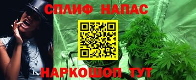 мефедрон Дубна