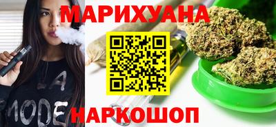 меф VHQ Донецк