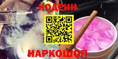 мефедрон Донской
