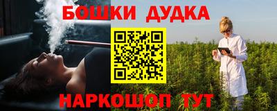 меф VHQ Донецк