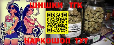мефедрон Донской