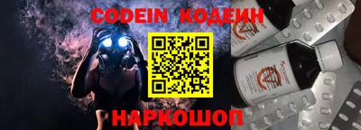 круглые Жуковский