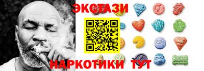 мефедрон Донской