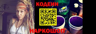 меф VHQ Донецк