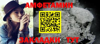 мефедрон Донской