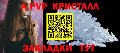 мефедрон Дубна