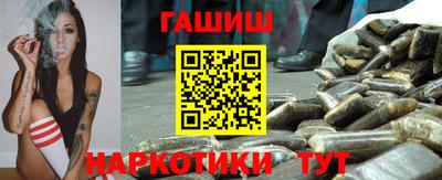 мефедрон Донской