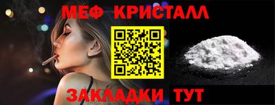 наркотики Заводоуковск