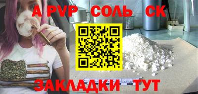 мефедрон Дубна